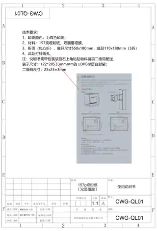 Midea美的 CWG-QL01管线机月岩灰嵌入式制冰管线机压缩机制冷制冰即热多段控温智能产品COLMO产品平台JGXT-0-X450